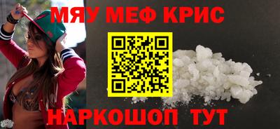 MDMA Обь
