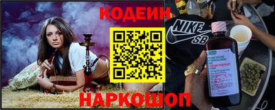 мдпв Обнинск