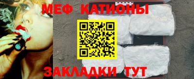 MDMA Обь