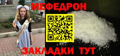 MDMA Обь