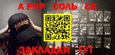 MDMA Обь