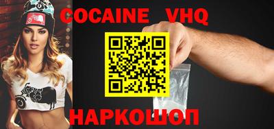 MDMA Обь