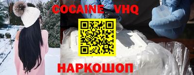 MDMA Обь
