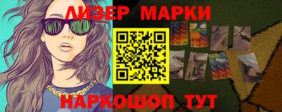 мет Нягань