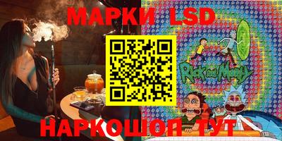 мет Нягань