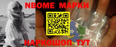 мдпв Обнинск