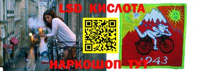 мет Нягань