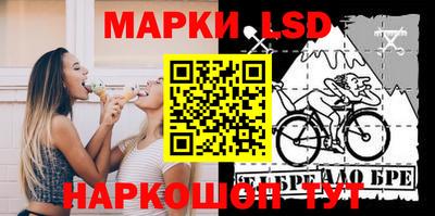 мдпв Обнинск