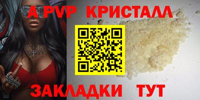 MDMA Обь