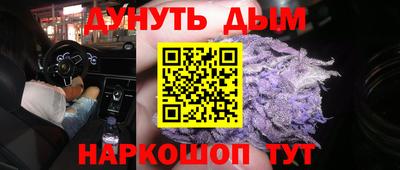 MDMA Обь