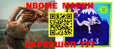 мдпв Обнинск