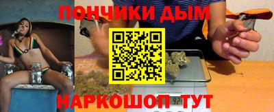 MDMA Обь