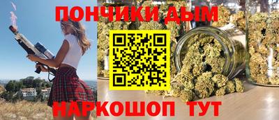 мдпв Обнинск
