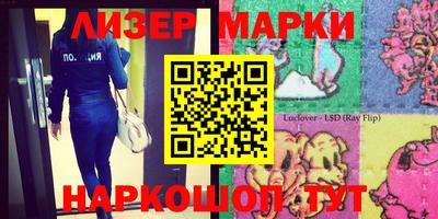 мет Нягань