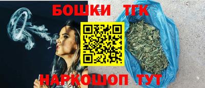 мдпв Обнинск