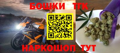 мет Нягань