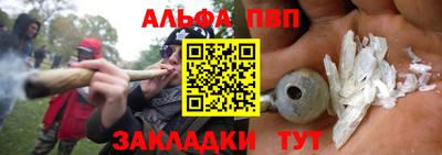 MDMA Обь