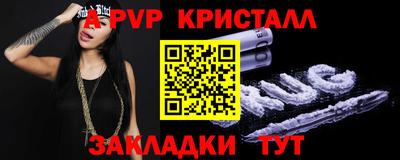 мет Нягань