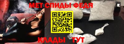 мет Нягань