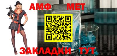 MDMA Обь