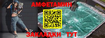 MDMA Обь