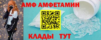 мет Нягань