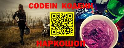 мдпв Обнинск