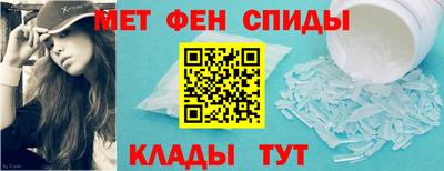 мдпв Обнинск
