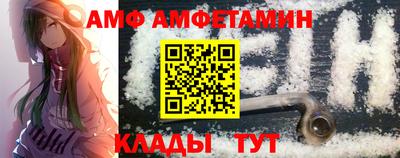мет Нягань