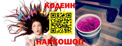 мдпв Обнинск