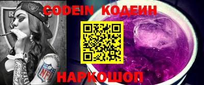 мдпв Обнинск
