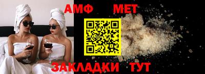 MDMA Обь