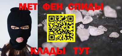 мдпв Обнинск