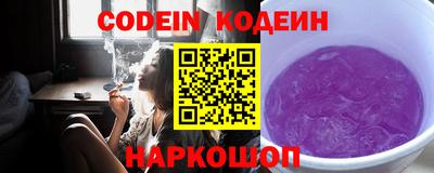 мдпв Обнинск