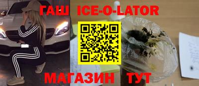 MDMA Обь