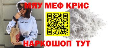 мдпв Обнинск